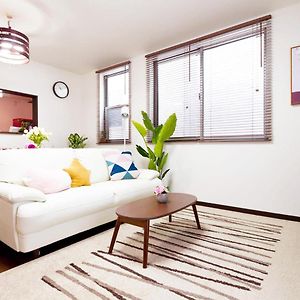 Villa met Drie Slaapkamers